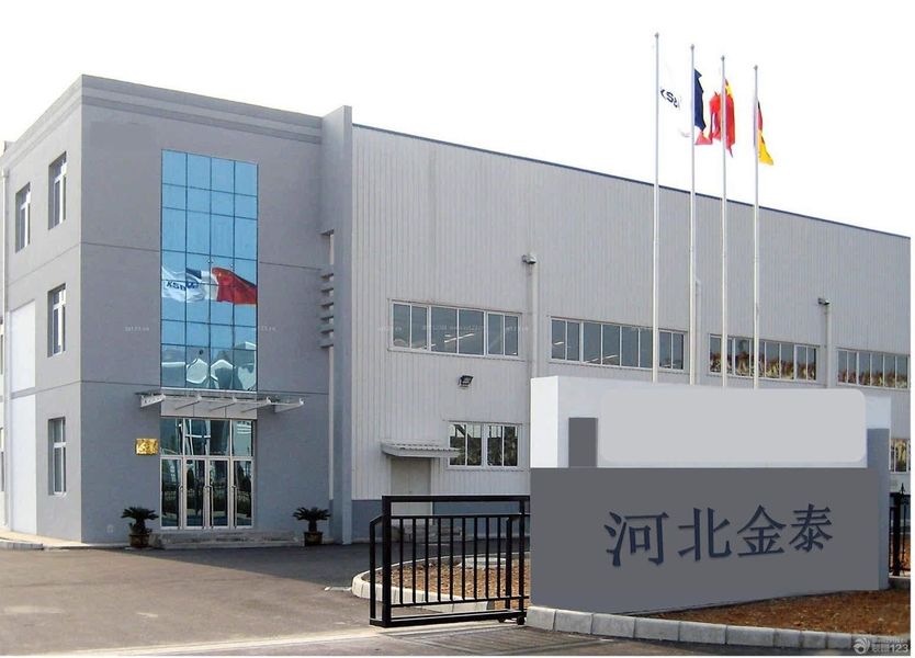 Hebei Jintai Plastic and Rubber Products Co., Ltd.
